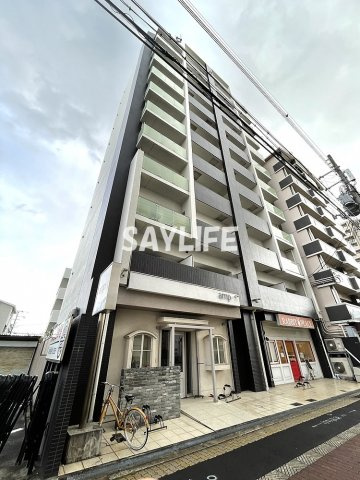 デイグラン鶴見