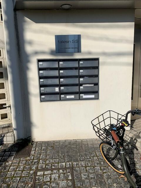 タリアセンＳＳのエントランス