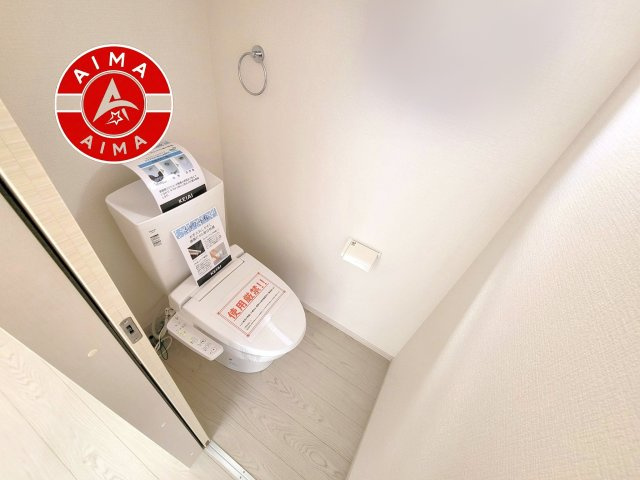 糟屋郡粕屋町内橋東1丁目第3-2棟（2号棟）　の内観：施工例|温水洗浄便座を完備しております。2ヶ所にトイレがあるのは朝の慌ただしい時間も安心です。