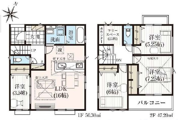 狭山市広瀬台３丁目の新築一戸建