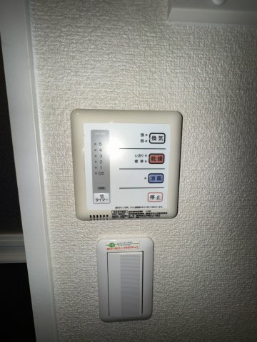 レオパレス野崎通Bの設備