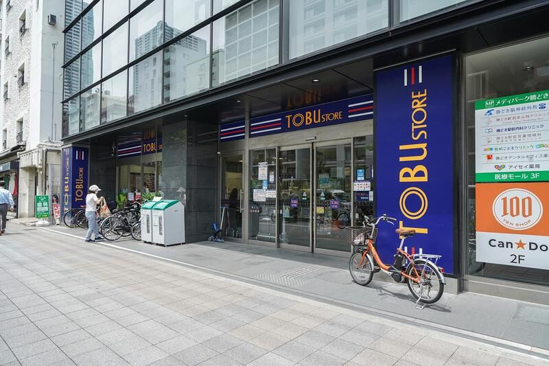 セルリアンホームズ勝どき