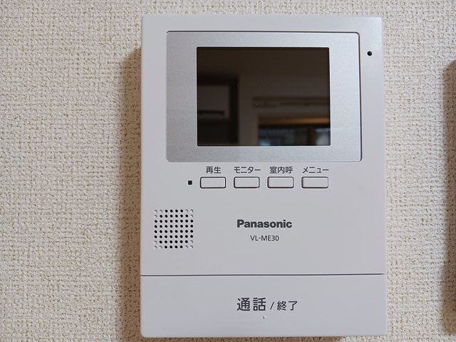 ビレッジ　ハイマウンテンのキッチン