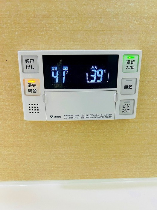 【仲介手数料無料／名古屋市南区】名古屋市南区中江2丁目　中古戸建の防犯設備