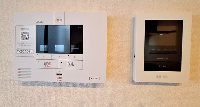 ‘ｅｌｅのセキュリティ|来客時にはTVインターホンで訪問者を確認することができます