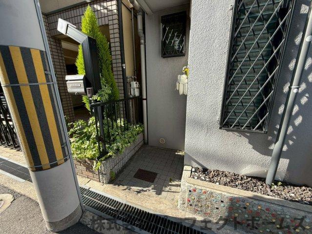 【その他】の画像