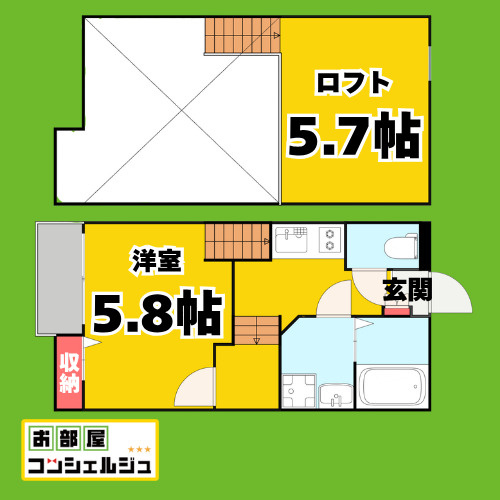 Creo堀田壱番館の間取り