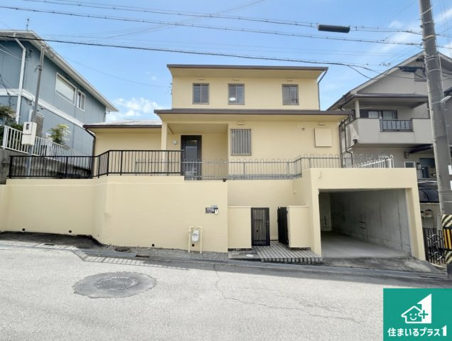 西宮市北六甲台　中古一戸建て