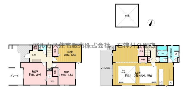 練馬区石神井台５丁目　新築一戸建　西武新宿線　上石神井
