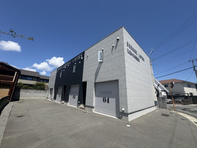 ガレージロタス上野田
