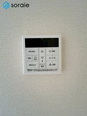 所沢市牛沼3期全1棟　新築戸建　リーブルガーデンの発電・温水設備|4/30撮影
