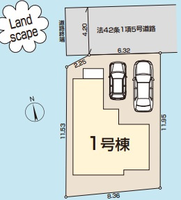 所沢市牛沼3期全1棟　新築戸建　リーブルガーデンの区画図