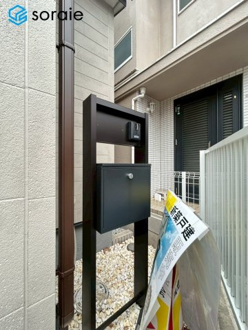 所沢市牛沼3期全1棟　新築戸建　リーブルガーデンの設備|4/30撮影