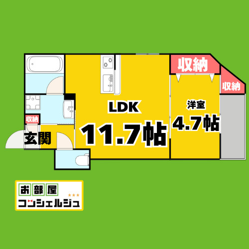 Ciel(シエル)の間取り