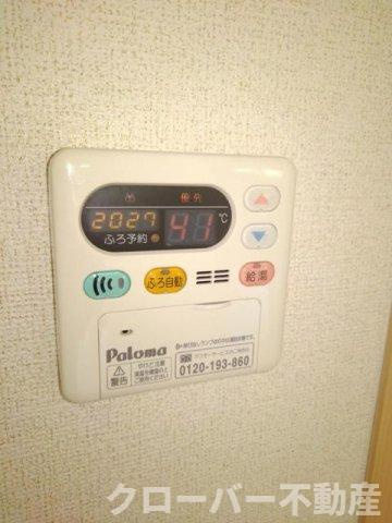 アクアルーチェ空海　Ａの設備