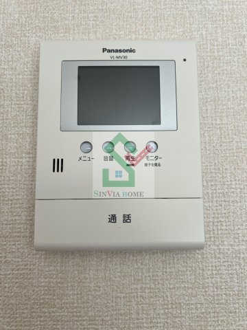 杜若のセキュリティ