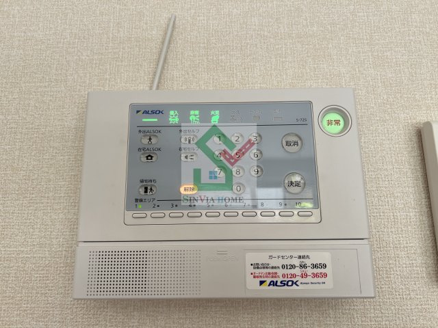 杜若のその他