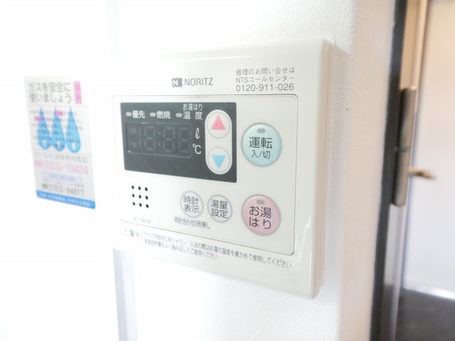 Canal天満橋の設備|Ｃａｎａｌ天満橋　給湯機