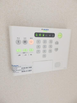 【設備】 | クーリエさくら