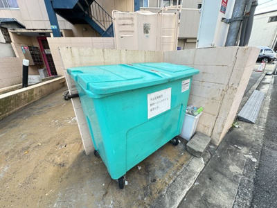 【設備】 | グレースガーデンⅠ
