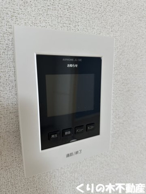 【バルコニー】 | グレースガーデン南高下Ⅲ | 同タイプのお部屋です（現況を優先します）