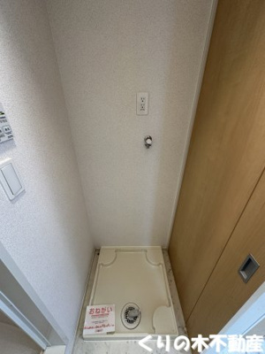 【収納】 | グレースガーデン南高下Ⅲ | 同タイプのお部屋です（現況を優先します）