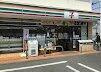 【周辺】 | ロングハイツⅡ | セブン-イレブン矢口…まで869m