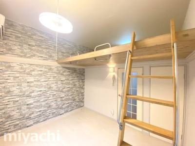 【その他】 | レオパレス中吉野