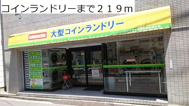 サンセリテ東京の周辺