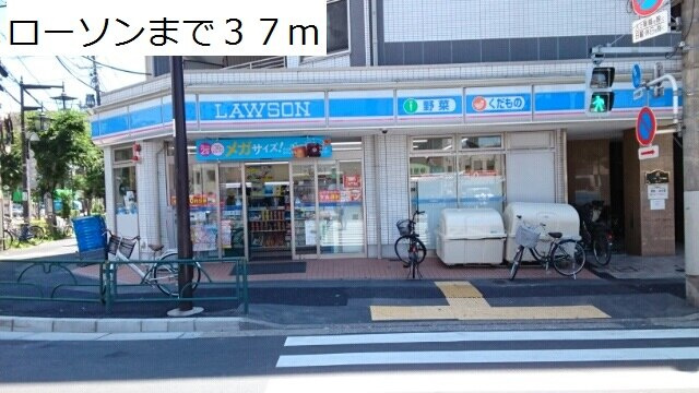サンセリテ東京の周辺