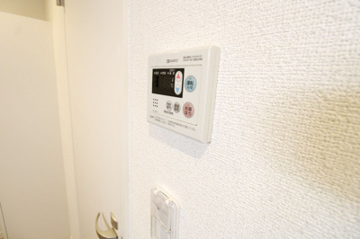 【設備】 | ヴィラート上福岡