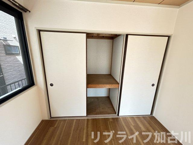 ネバーランド錦ヶ丘の収納