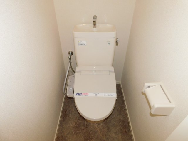 カーサ・マルフィールのトイレ
