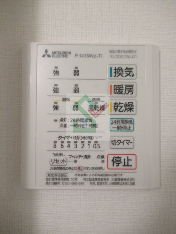 TOKIビルのその他