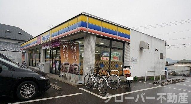 レイノ　エリーサＡの周辺|ミニストップさんまで700m