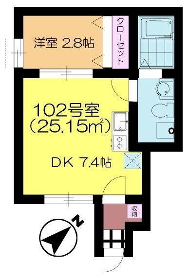 プラーナ蘇我