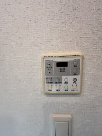 パークホームズ茨木西駅前町の設備