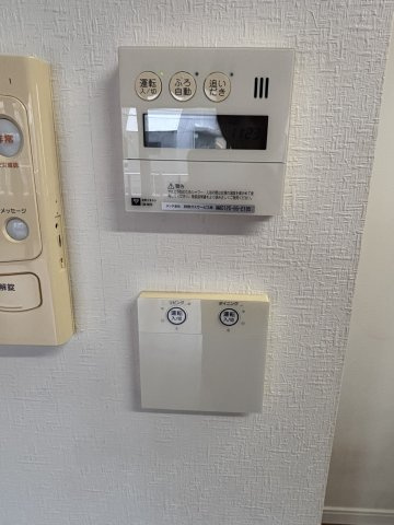 パークホームズ茨木西駅前町の設備