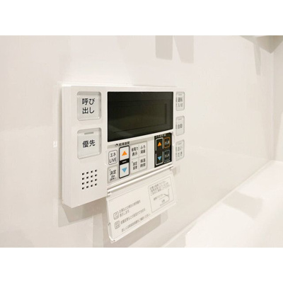 【その他】 | UURコート志木 | 別のお部屋の写真です