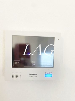 【設備】 | パーク西池 | モニター付きインターホンです。