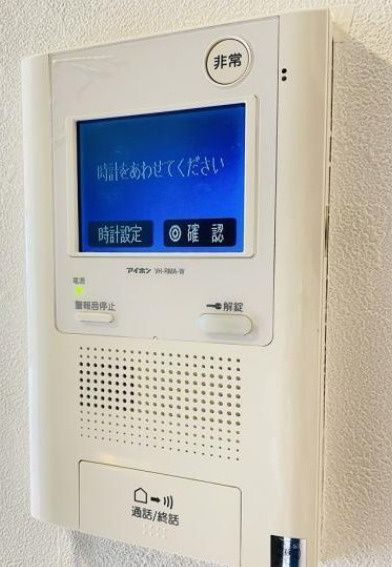 フォースター浅草今戸のセキュリティ
