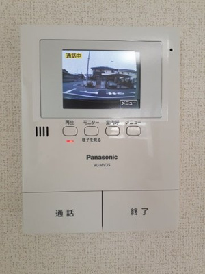 【セキュリティ】 | メゾン・フォレストＡ