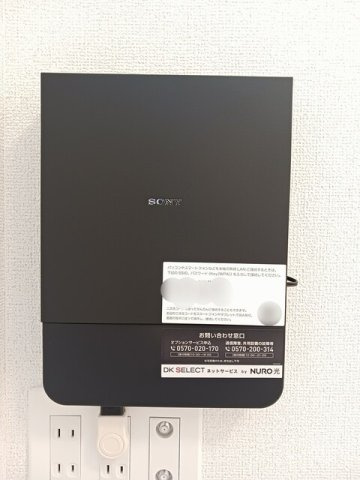 メゾン　ド　フルールの設備