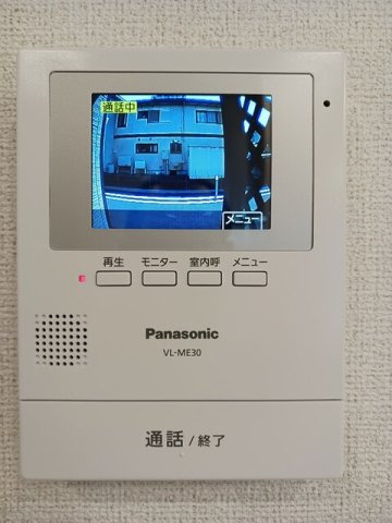 メゾン　ド　フルールのセキュリティ