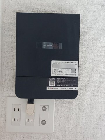 クラール　大島　Ａの設備