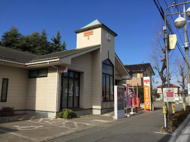 ディアフォレストⅡの周辺|大泉坂田郵便局まで190ｍ