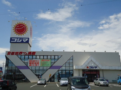 【周辺】 | グランシャリオ | コジマ太田店まで100ｍ