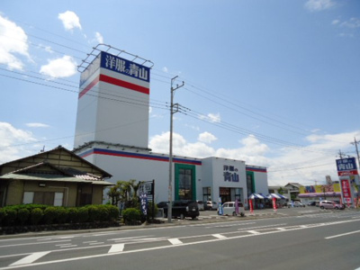 【周辺】 | グランシャリオ | 洋服の青山太田店まで110ｍ