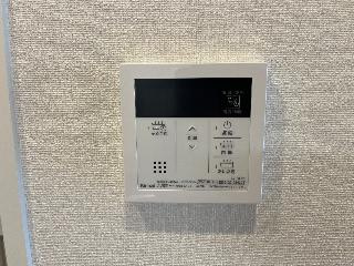 【設備】 | エストレア | 給湯器パネル
