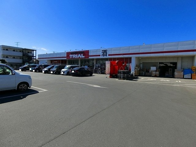 グランクールの周辺|トライアル由良店まで330m